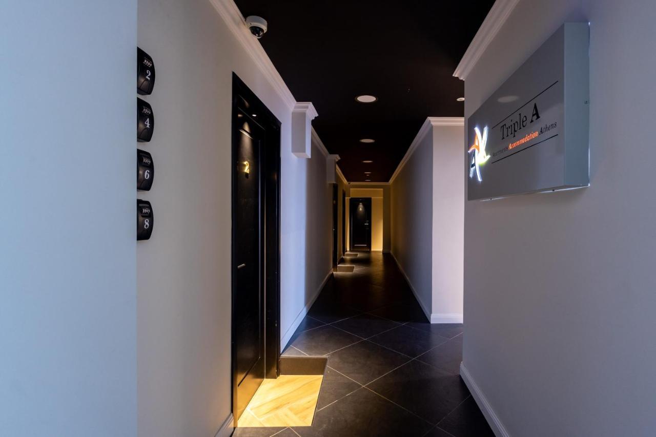 Triple A - 3 Squares - Free Parking! Atenas Exterior foto