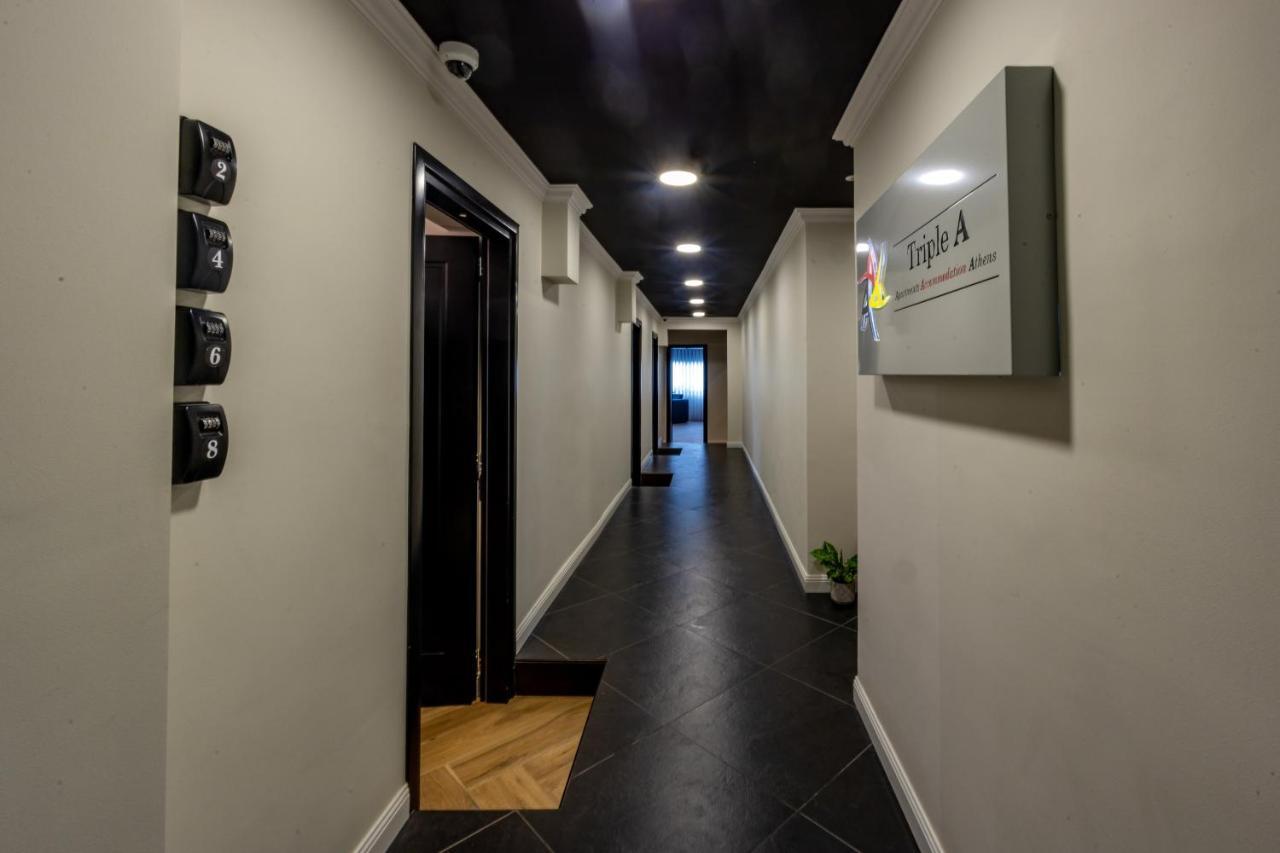 Triple A - 3 Squares - Free Parking! Atenas Exterior foto